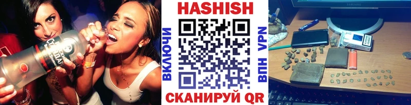 ГАШ Изолятор  Осташков 