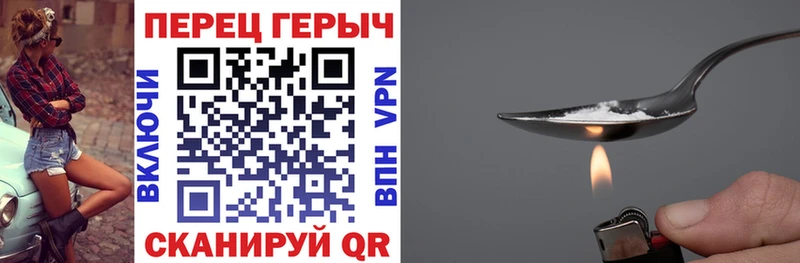 ГЕРОИН Афган  hydra как войти  Осташков  купить  сайты 