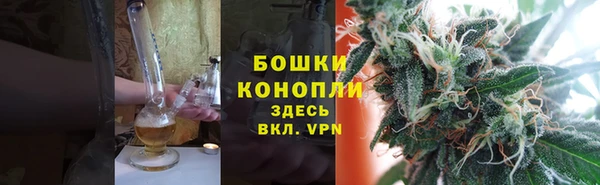 мефедрон мука Балабаново