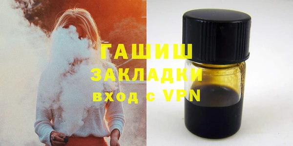 метадон Новодвинск