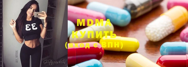 мефедрон мука Балабаново