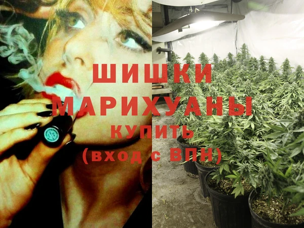 мефедрон мука Аркадак
