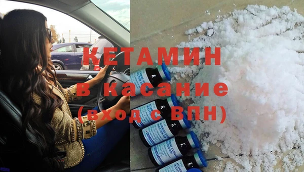 дживик Армянск