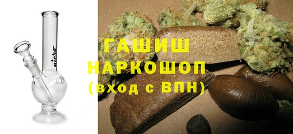 мефедрон VHQ Баксан