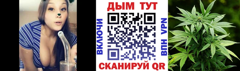 Бошки Шишки AK-47  Осташков 